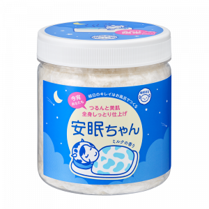 NEW】ホッとゆるまって、ぐっすりおやすみ♪入浴料『睡眠美容 安眠